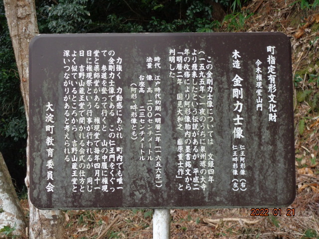 DSC02677.JPG
