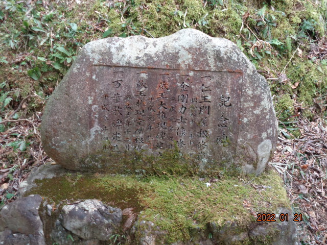 DSC02681.JPG