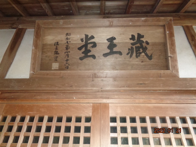 DSC02693.JPG